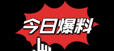 国产九色在线